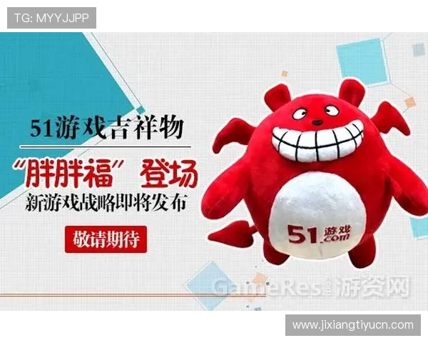 吉祥游戏官网每日签到奖励攻略，帮助玩家获取丰富奖励提升游戏乐趣