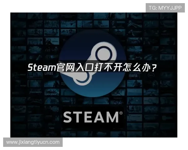 欧博会员登录网易官网：登录界面常见问题及解决方法解析