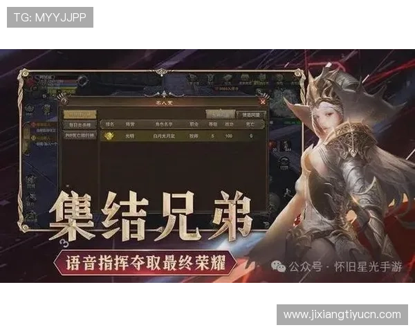 爱游戏体育客服帮助玩家解决账号登录与安全问题，保障您的游戏资产安全无忧