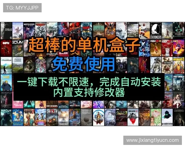 FC游戏盒子中的热门游戏推荐，最新最全的经典游戏资源一网打尽