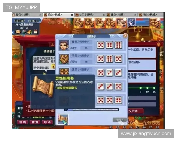 百家乐过三关三关玩法升级技巧提升玩家胜率的实用方法