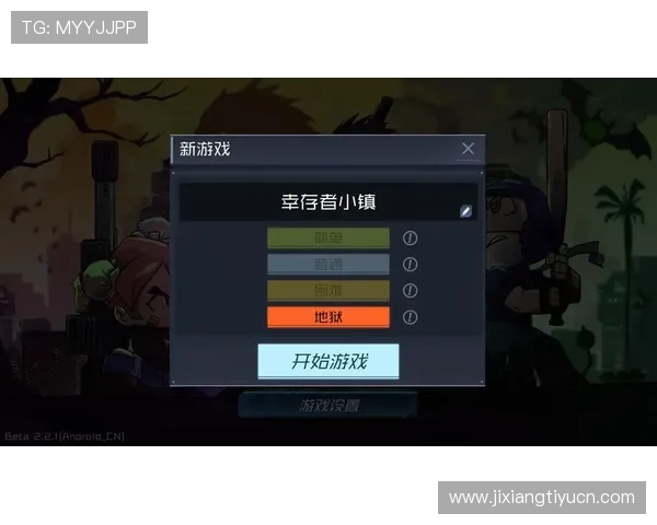 kenno基诺游戏最新版本更新内容及新手入门必备攻略全方位介绍