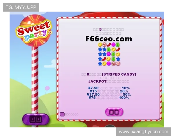 PT电子游戏试玩体验全攻略助你轻松掌握游戏技巧提升娱乐享受