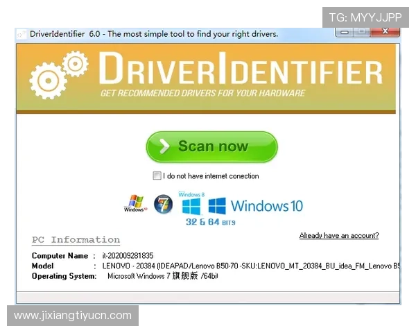 wellbet吉祥app的用户评价与常见问题解答，帮助新手快速上手无忧体验