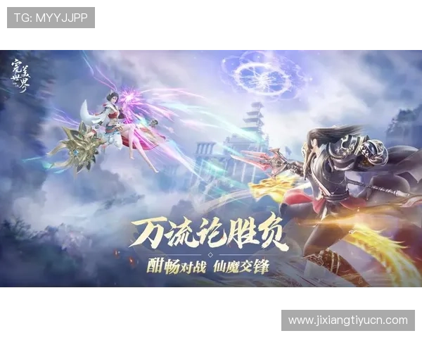 三公游戏最新版本更新内容及玩法变化全面解析