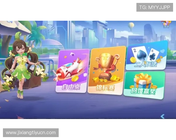 不同设备斗地主入口快速进入指南让你随时随地畅玩斗地主游戏