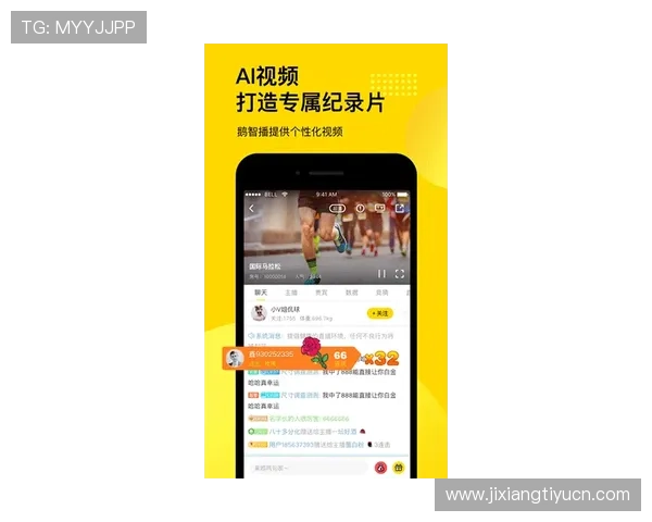 下载吉祥体育app下载平台，享受丰富多彩的体育赛事直播内容