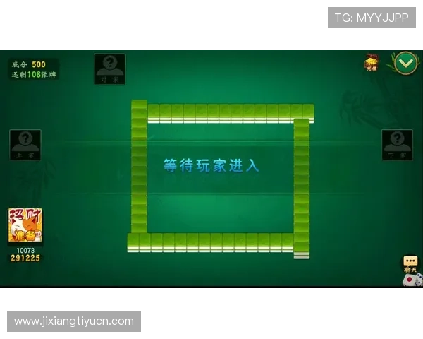 二人麻将单机版全功能破解，免联网无需注册即可畅玩多种经典模式