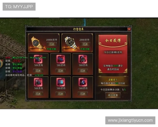 二八杠大小顺序图片在线查看及玩法分析助力玩家提升游戏胜率和策略水平