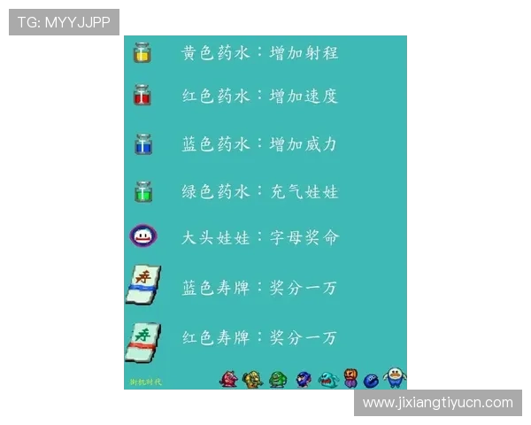 二八杠规则详解视频教程，轻松理解游戏规则与实战操作技巧分享