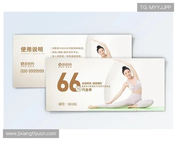 吉祥娱乐如何利用优惠券和促销活动提升游戏体验