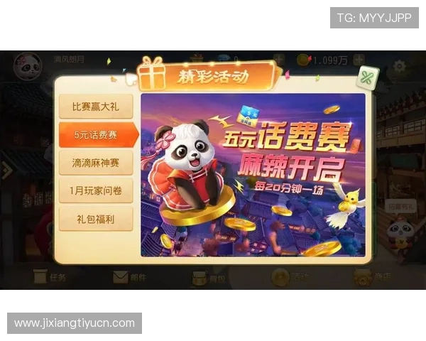 探索问鼎娱乐游戏网址提供的丰富游戏内容和便捷的登录方式