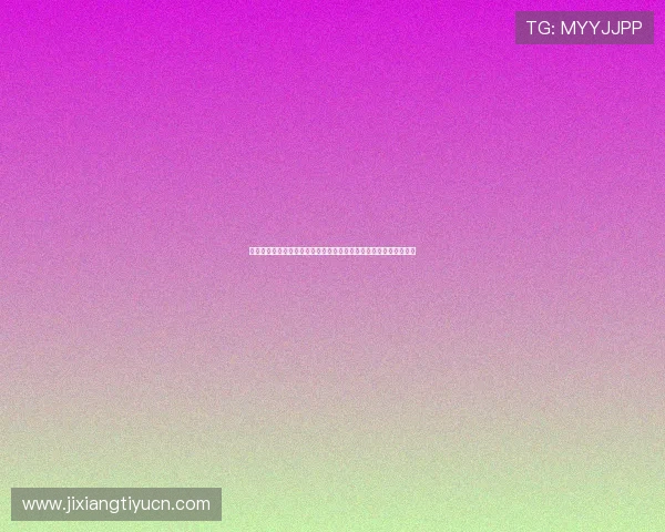 在免费电子试玩网上轻松试玩各种类型游戏满足不同玩家的游戏偏好