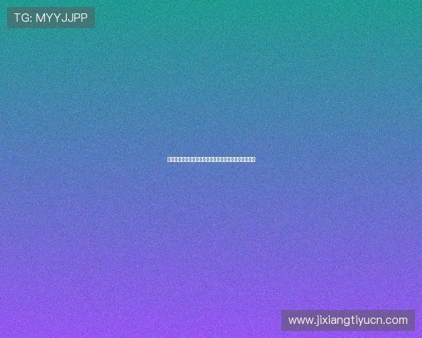 森林舞会不出灯如何排查故障?实用步骤与维护指南分享